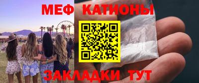 прущий лед Малоярославец