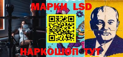 шишки Малгобек