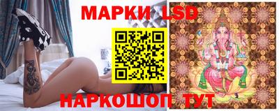 шишки Малгобек