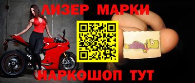 шишки Малгобек