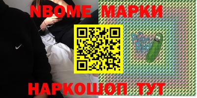 прущий лед Малоярославец