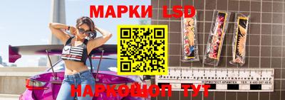шишки Малгобек