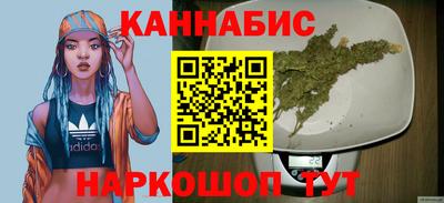 шишки Малгобек