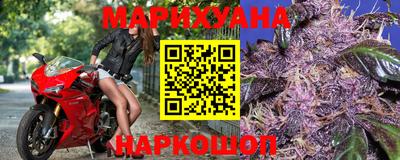 шишки Малгобек