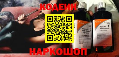 шишки Малгобек