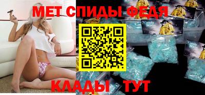 шишки Малгобек