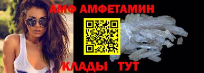 прущий лед Малоярославец