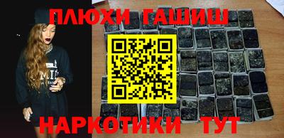 прущий лед Малоярославец