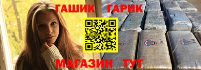 прущий лед Малоярославец