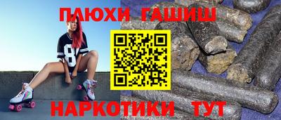 прущий лед Малоярославец