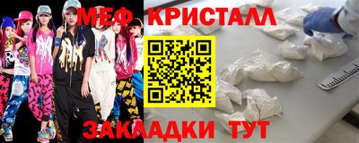 шишки Малгобек